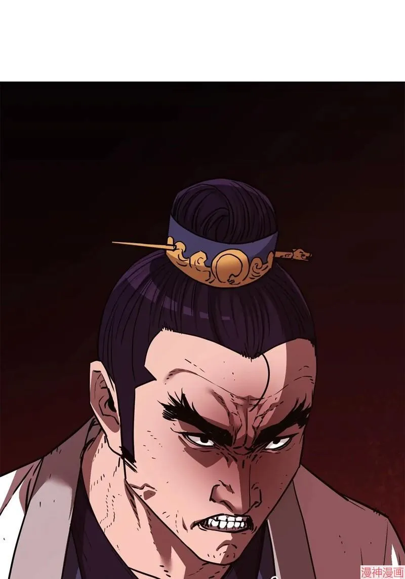 第154话 第58页