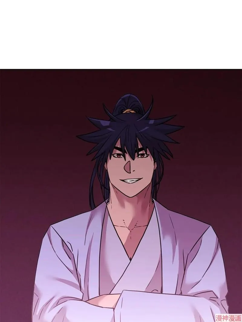 第154话 第99页