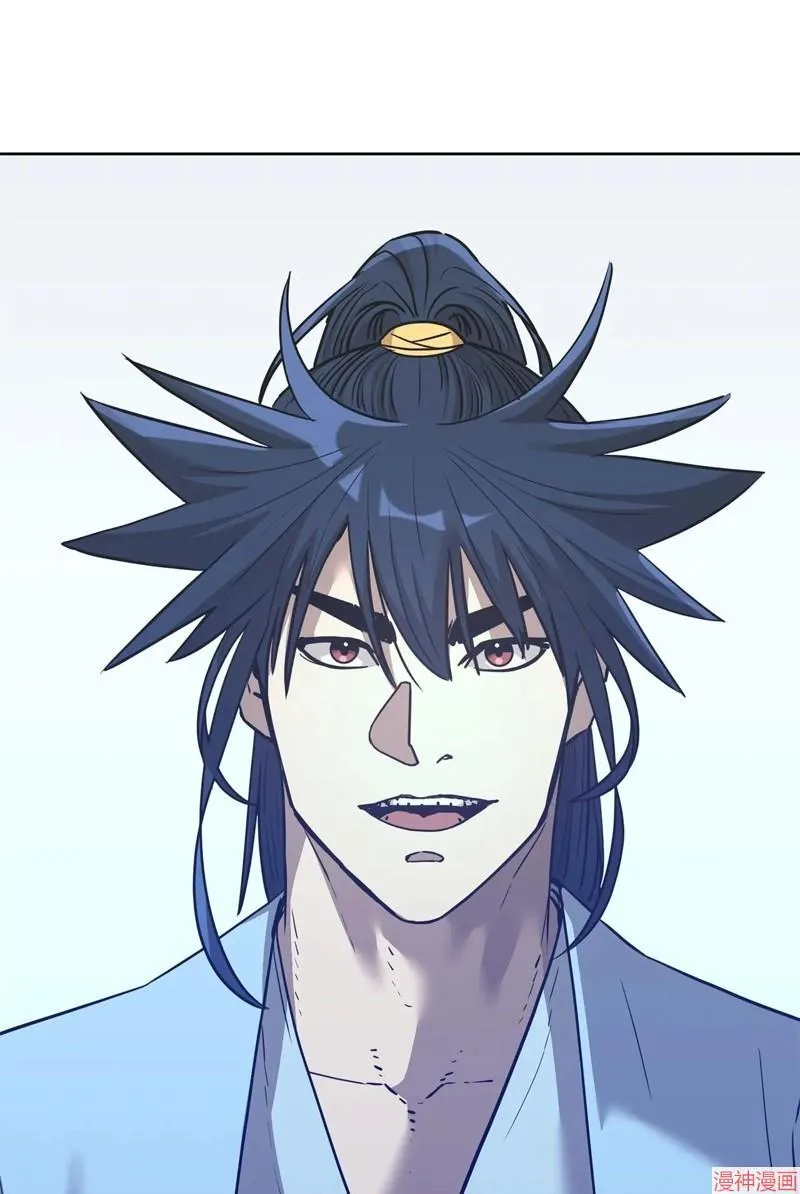 第155话 第14页