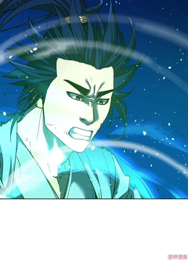 第155话 第31页