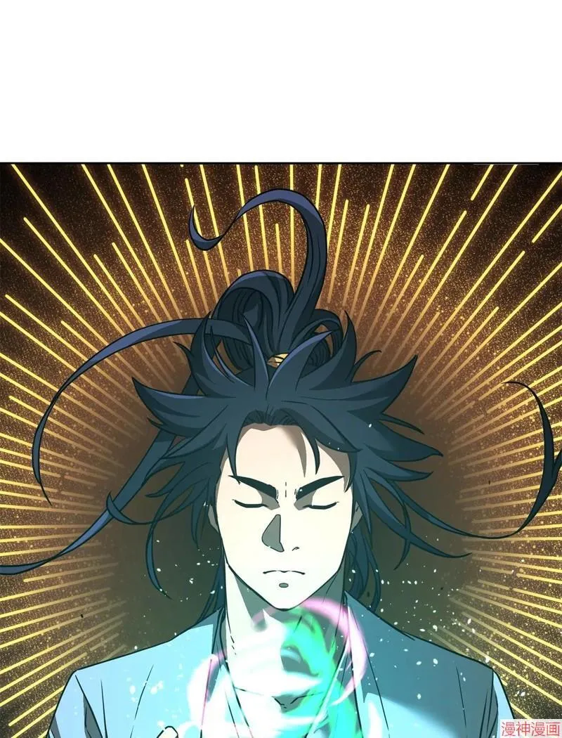 第155话 第35页