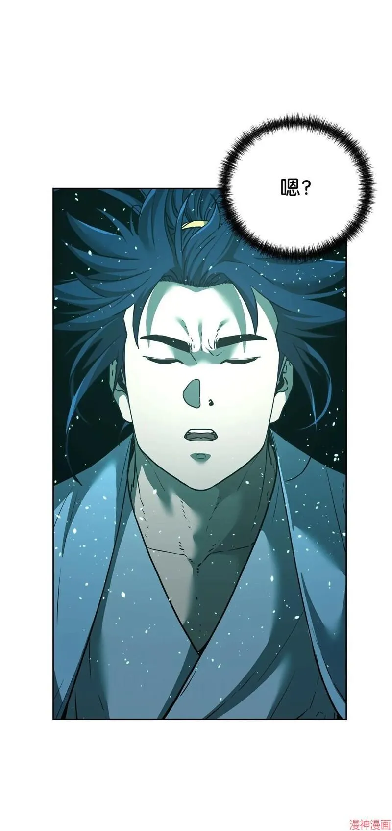 第155话 第39页