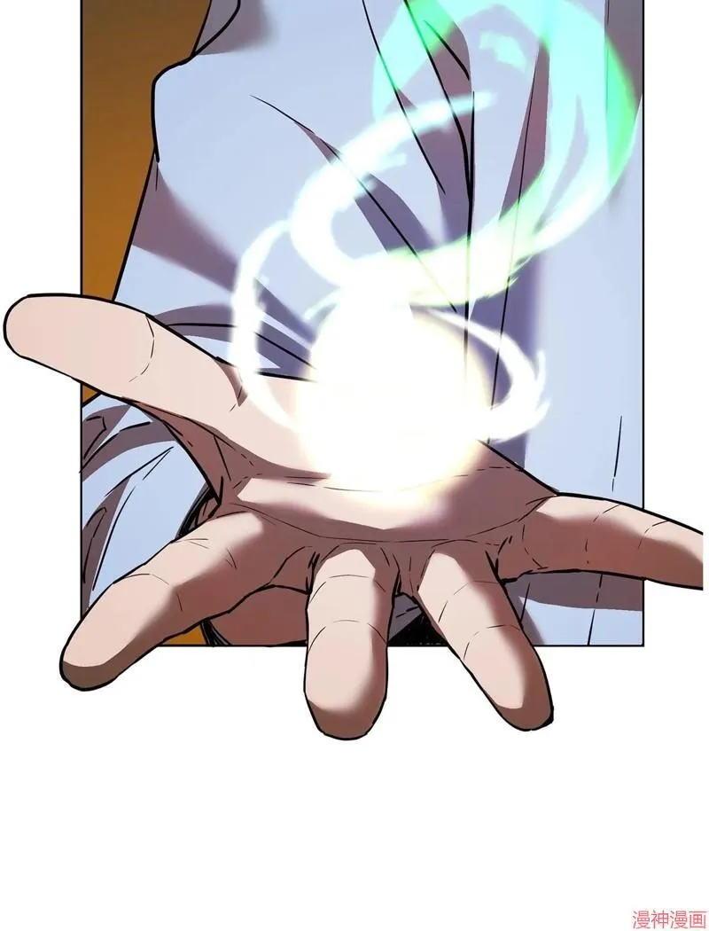 第155话 第56页
