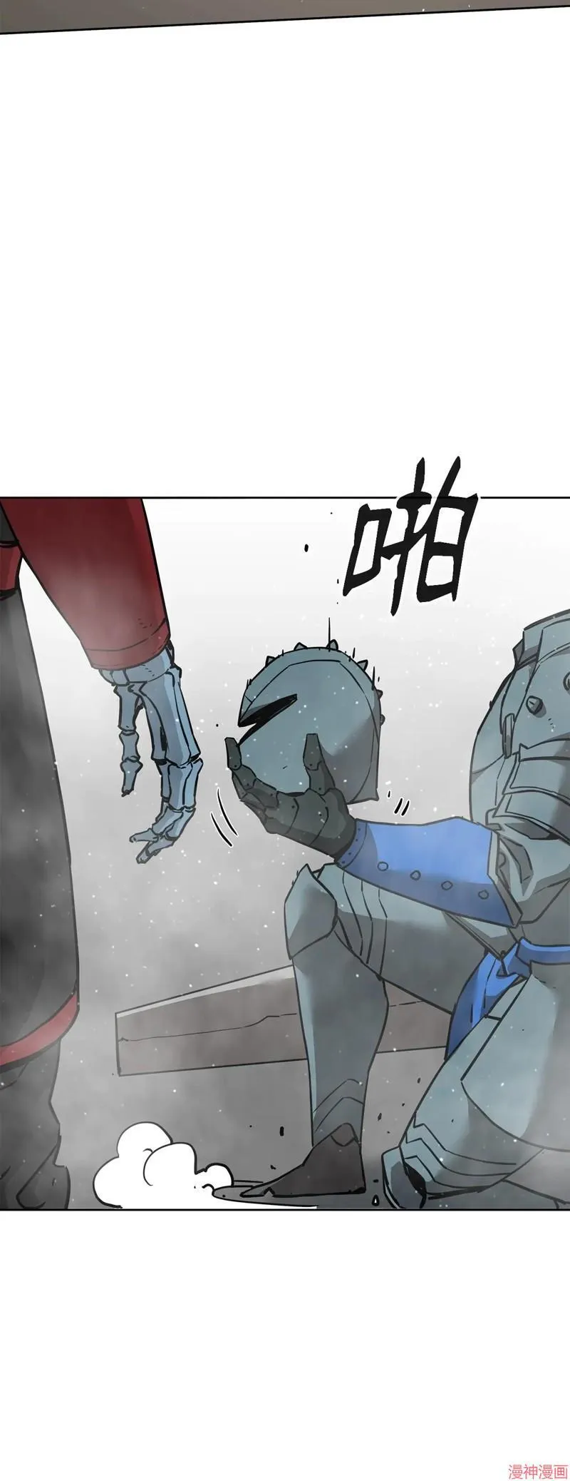 第155话 第82页