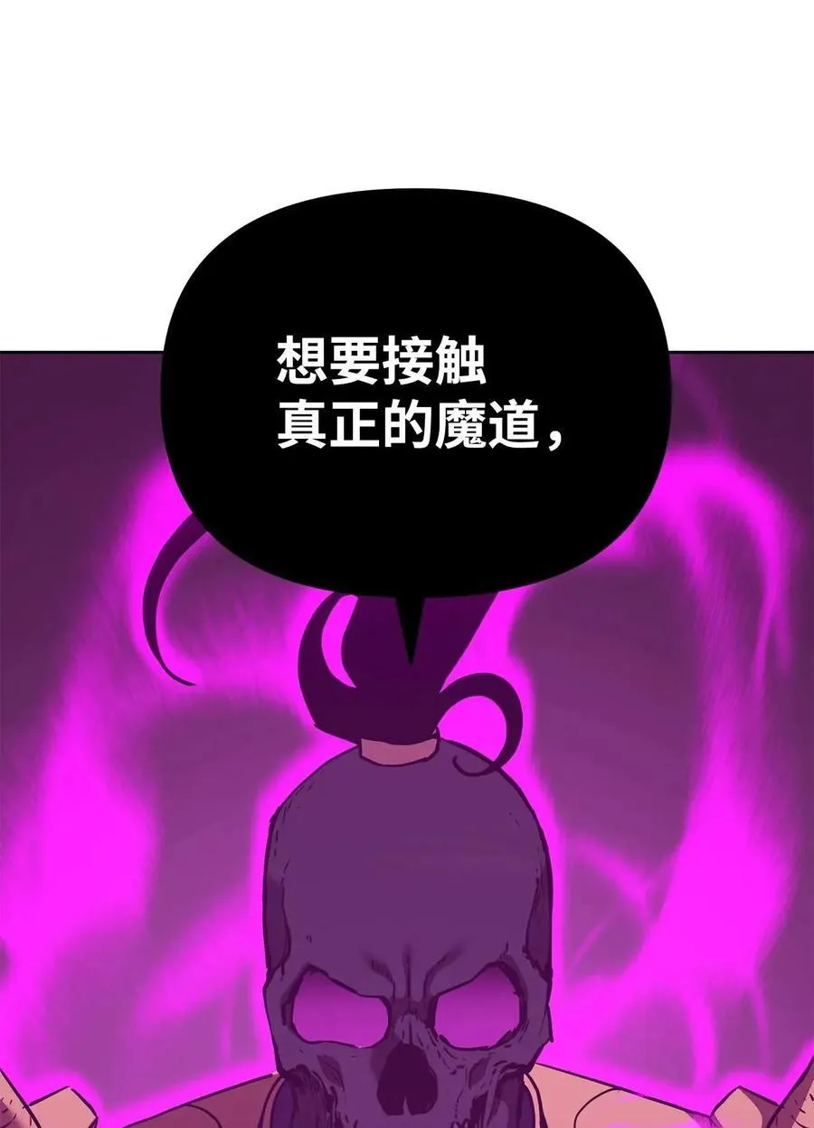 156 材料已全 第4页