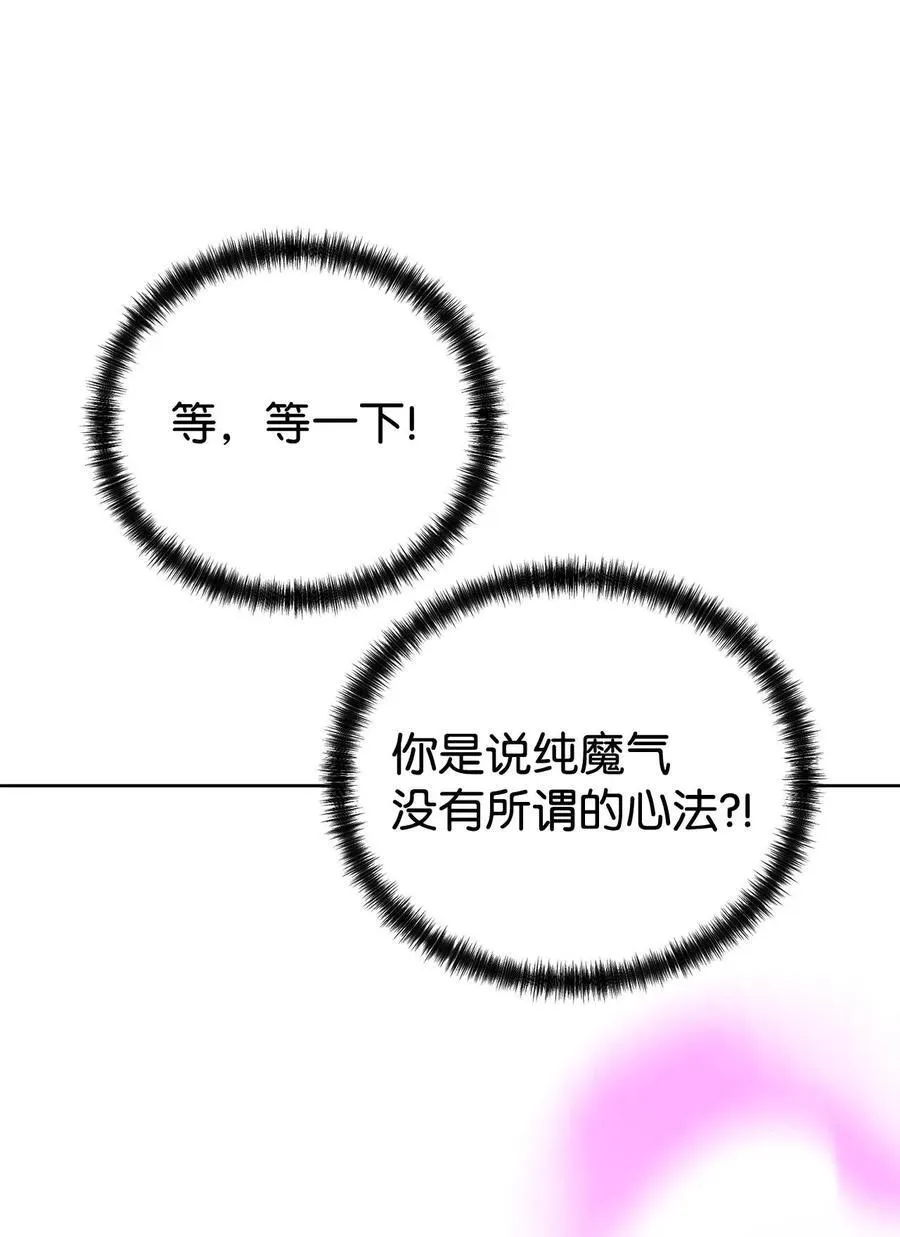 156 材料已全 第6页