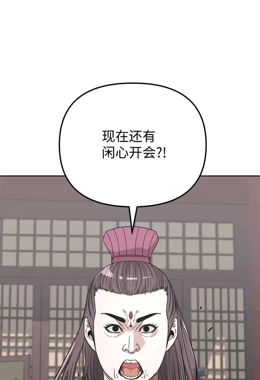 156 材料已全 第15页
