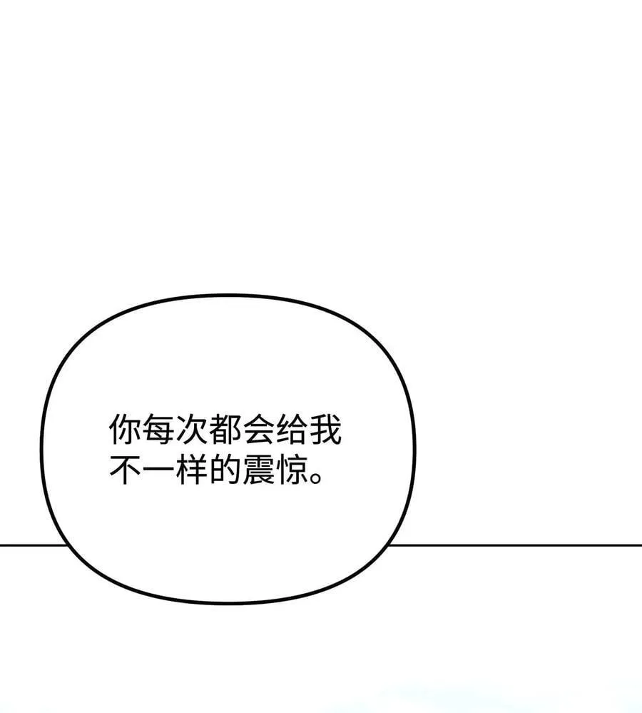 156 材料已全 第56页