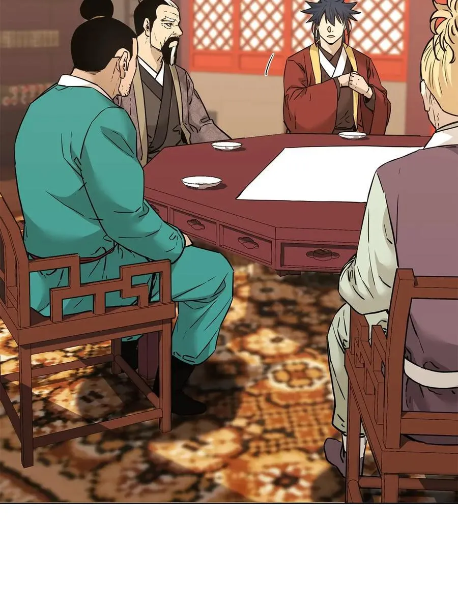158 首战前夕 第11页