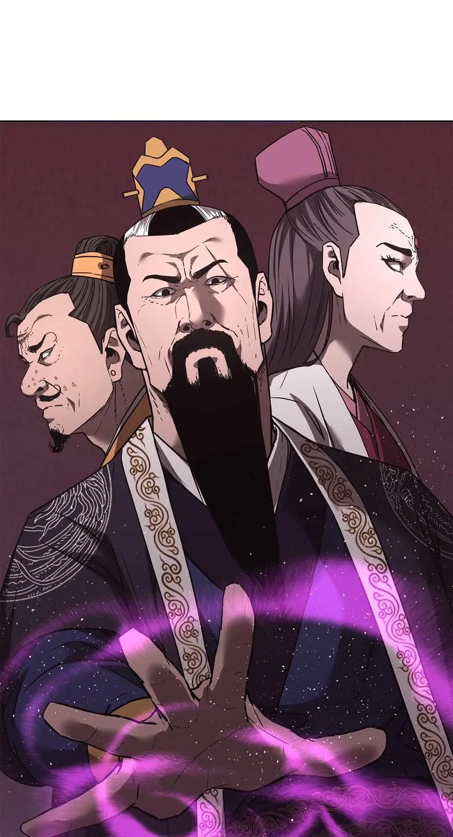 158 首战前夕 第17页