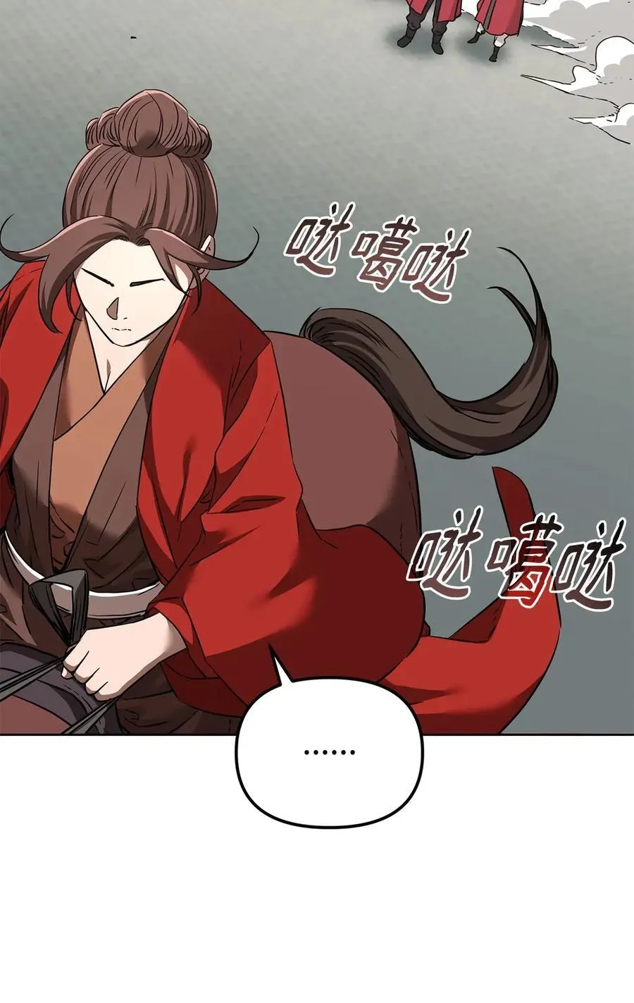 158 首战前夕 第59页