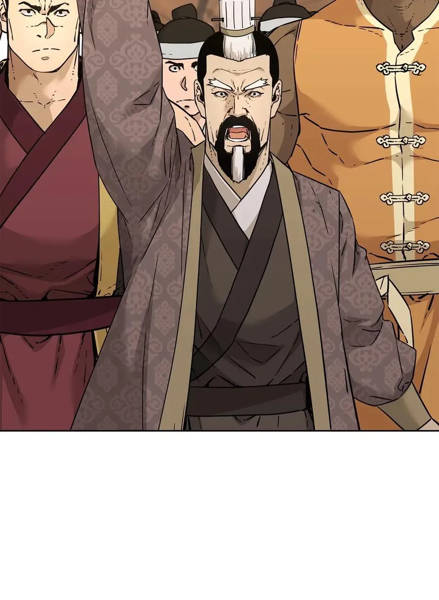 159 强大的增幅效果 第46页