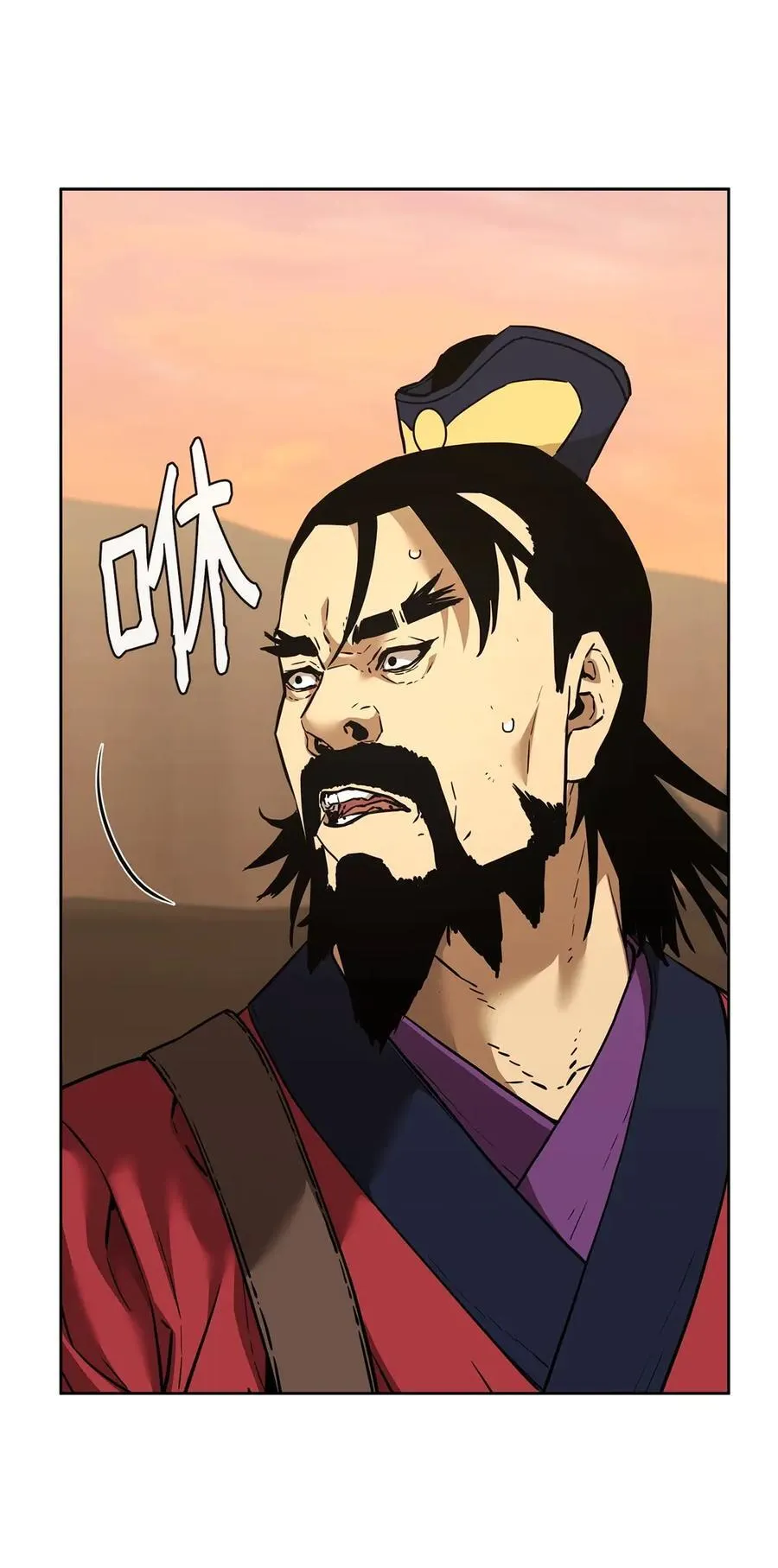 159 强大的增幅效果 第83页