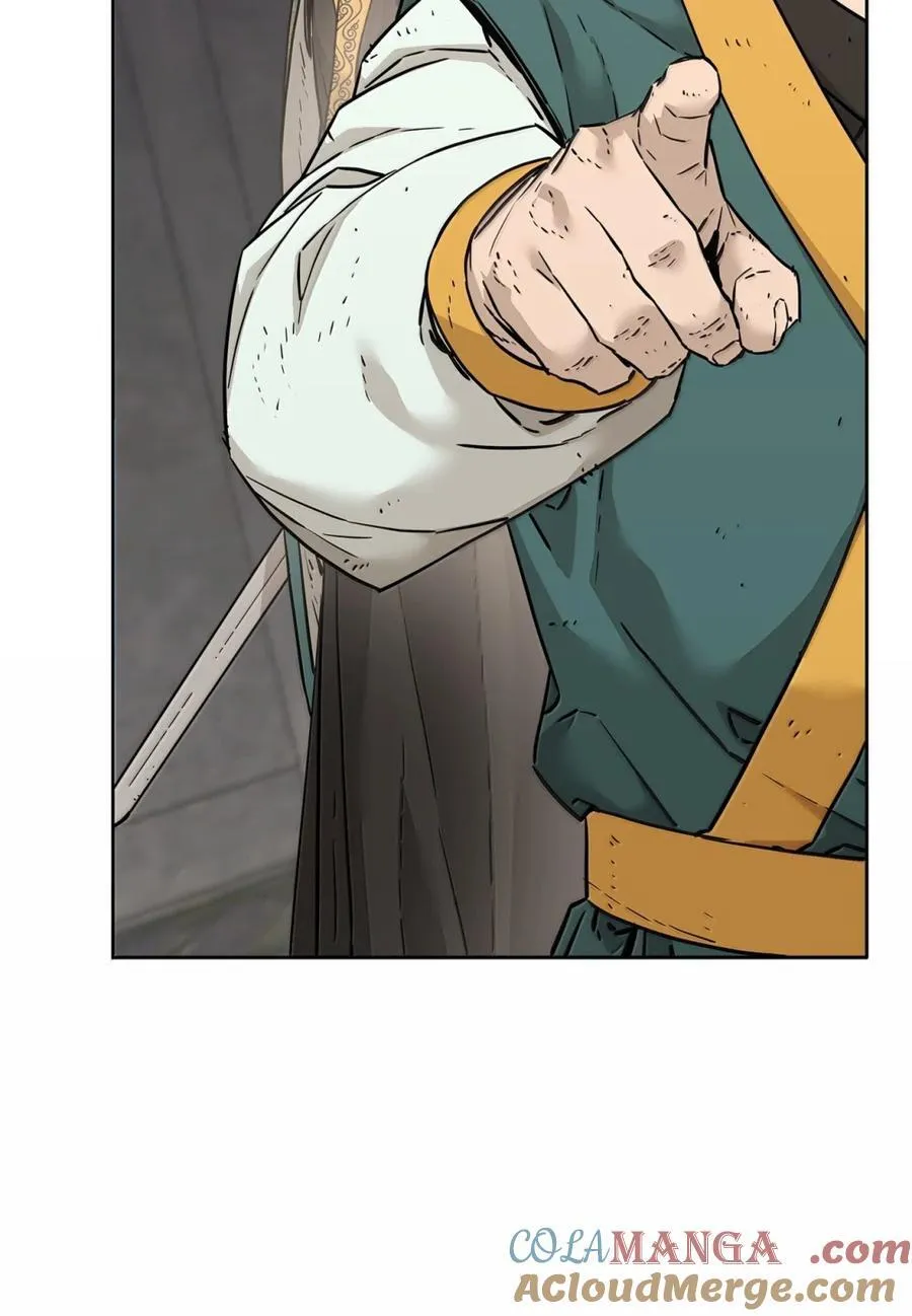 149 混乱初现 第28页