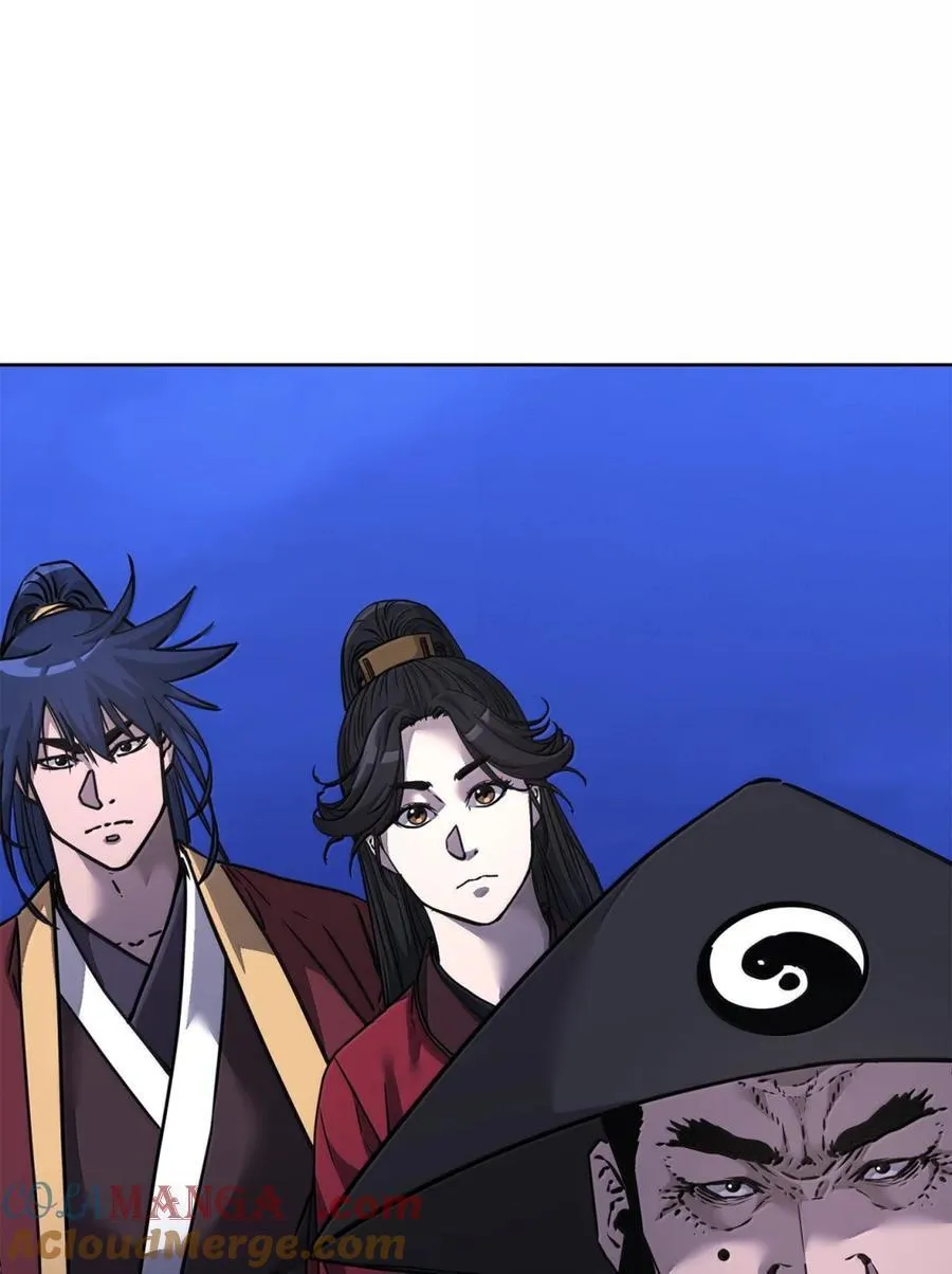 149 混乱初现 第55页
