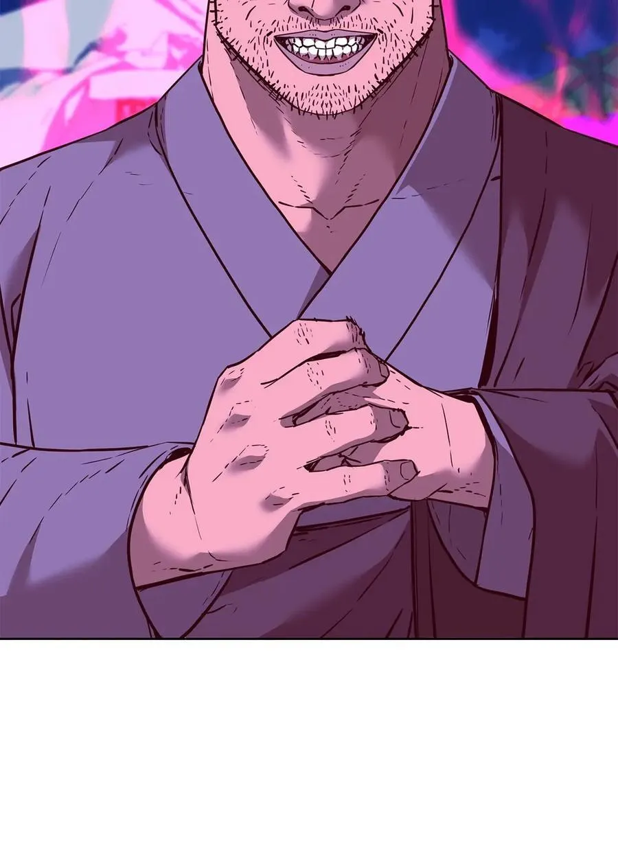 161 全方位克制 第30页