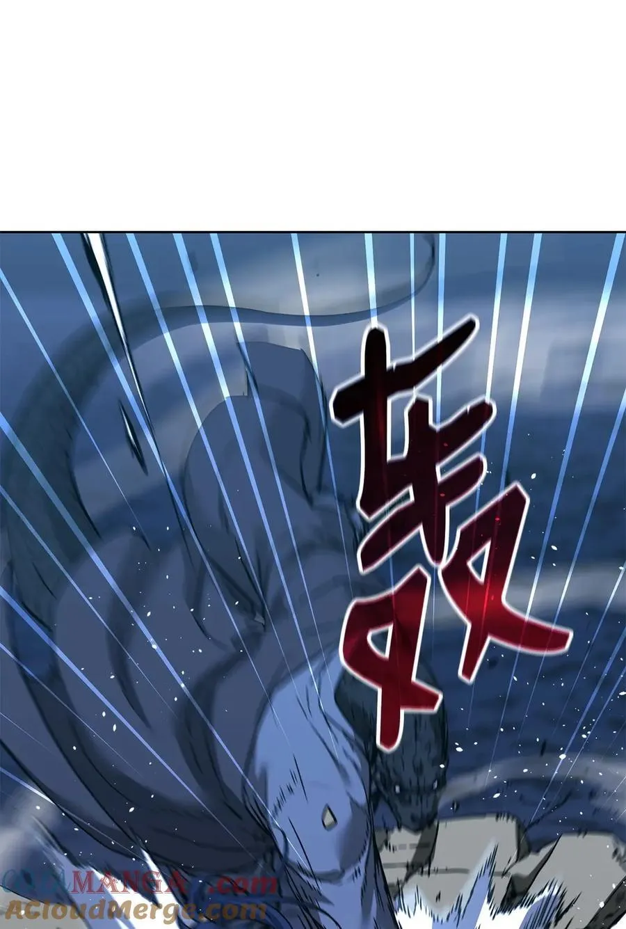 161 全方位克制 第40页