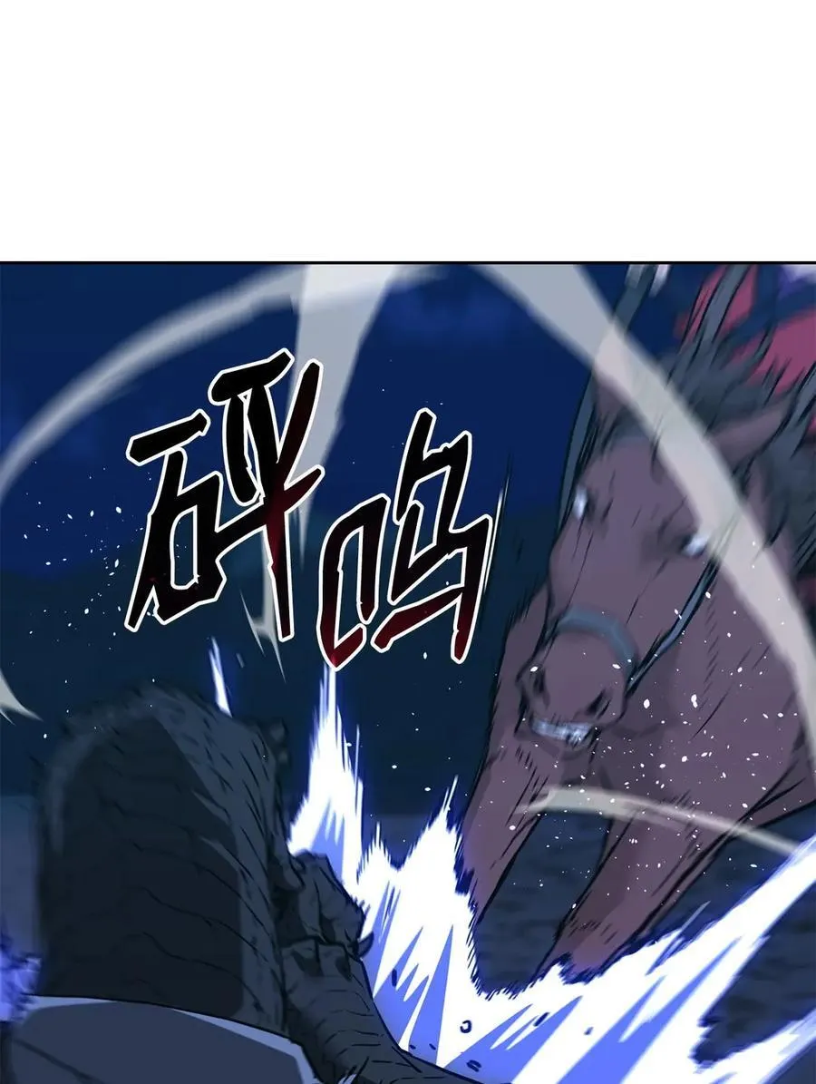 161 全方位克制 第51页