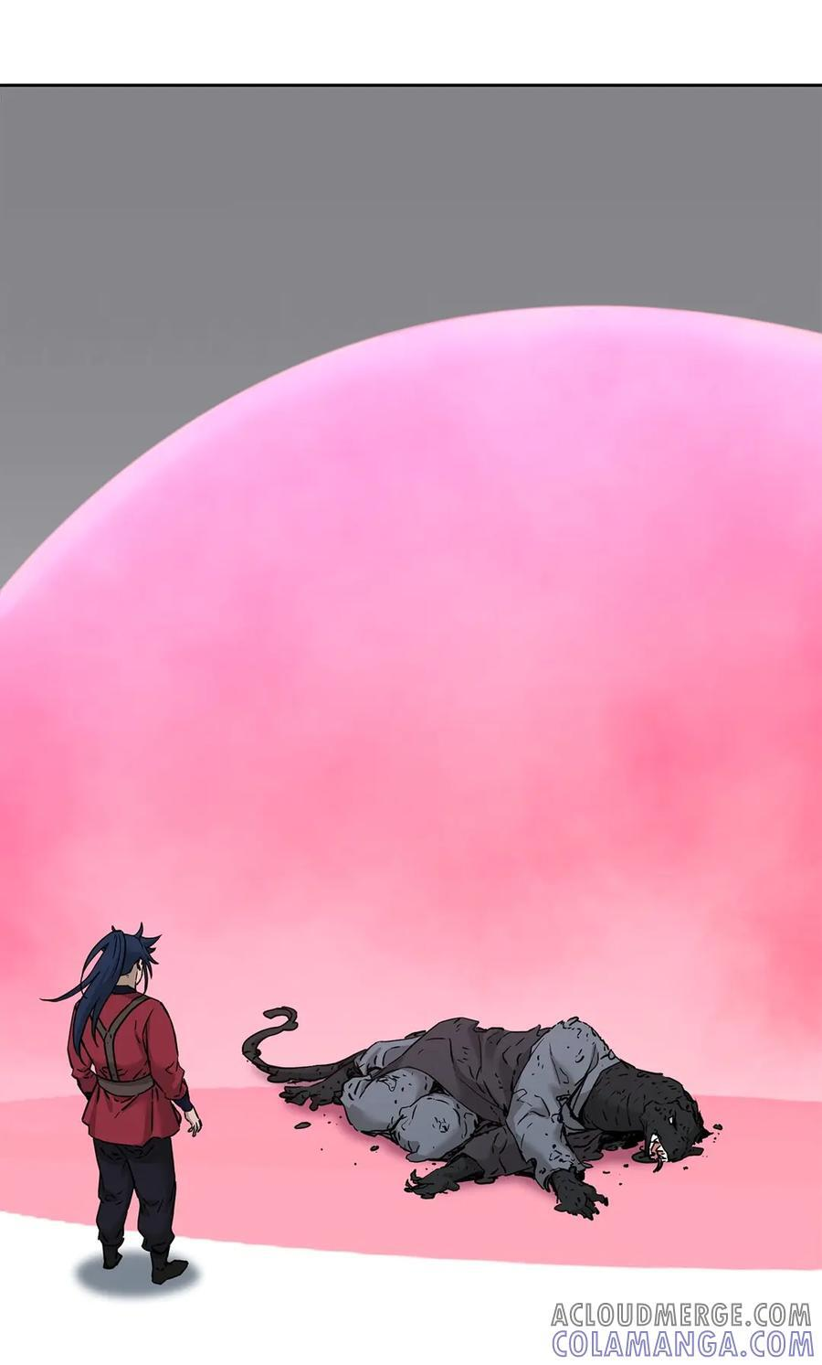 162 完美克制 第16页