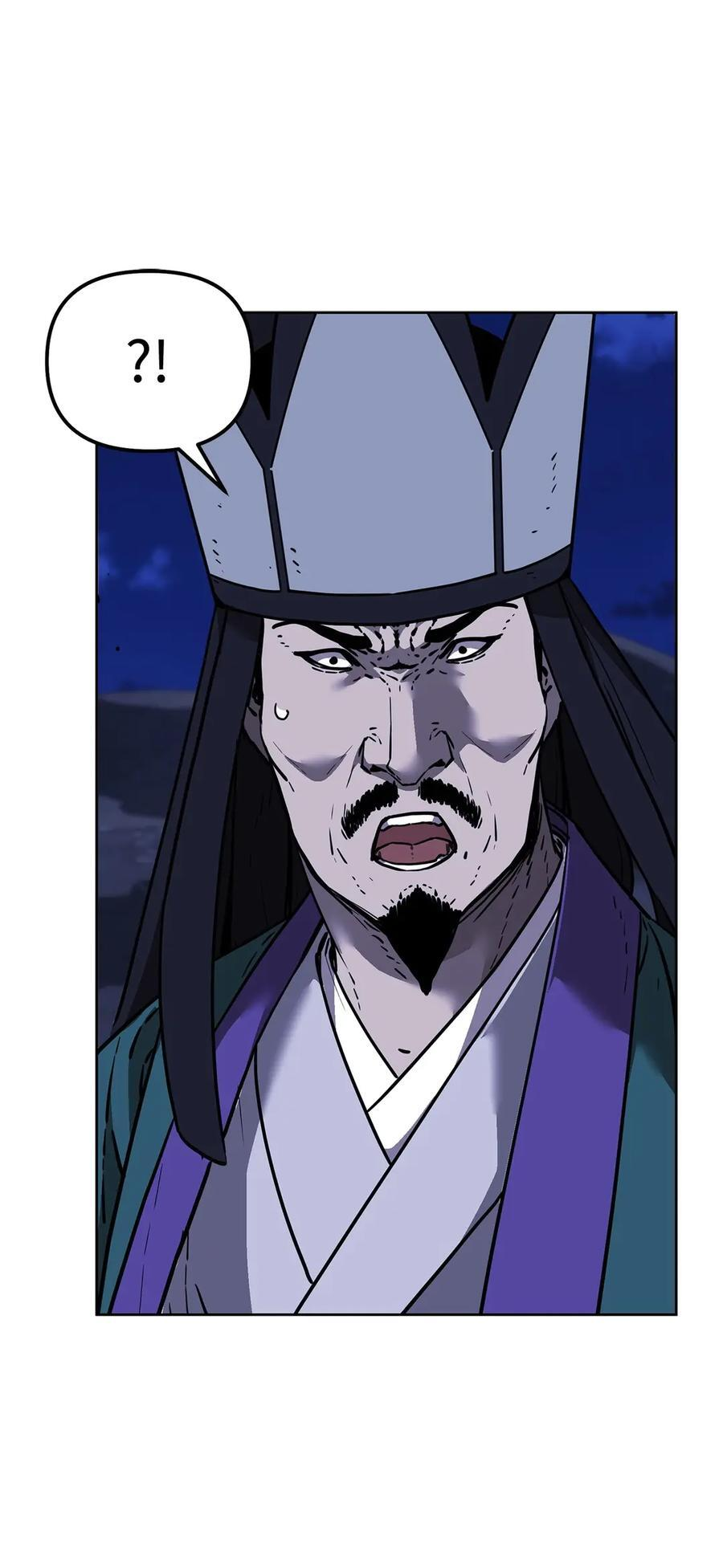162 完美克制 第30页