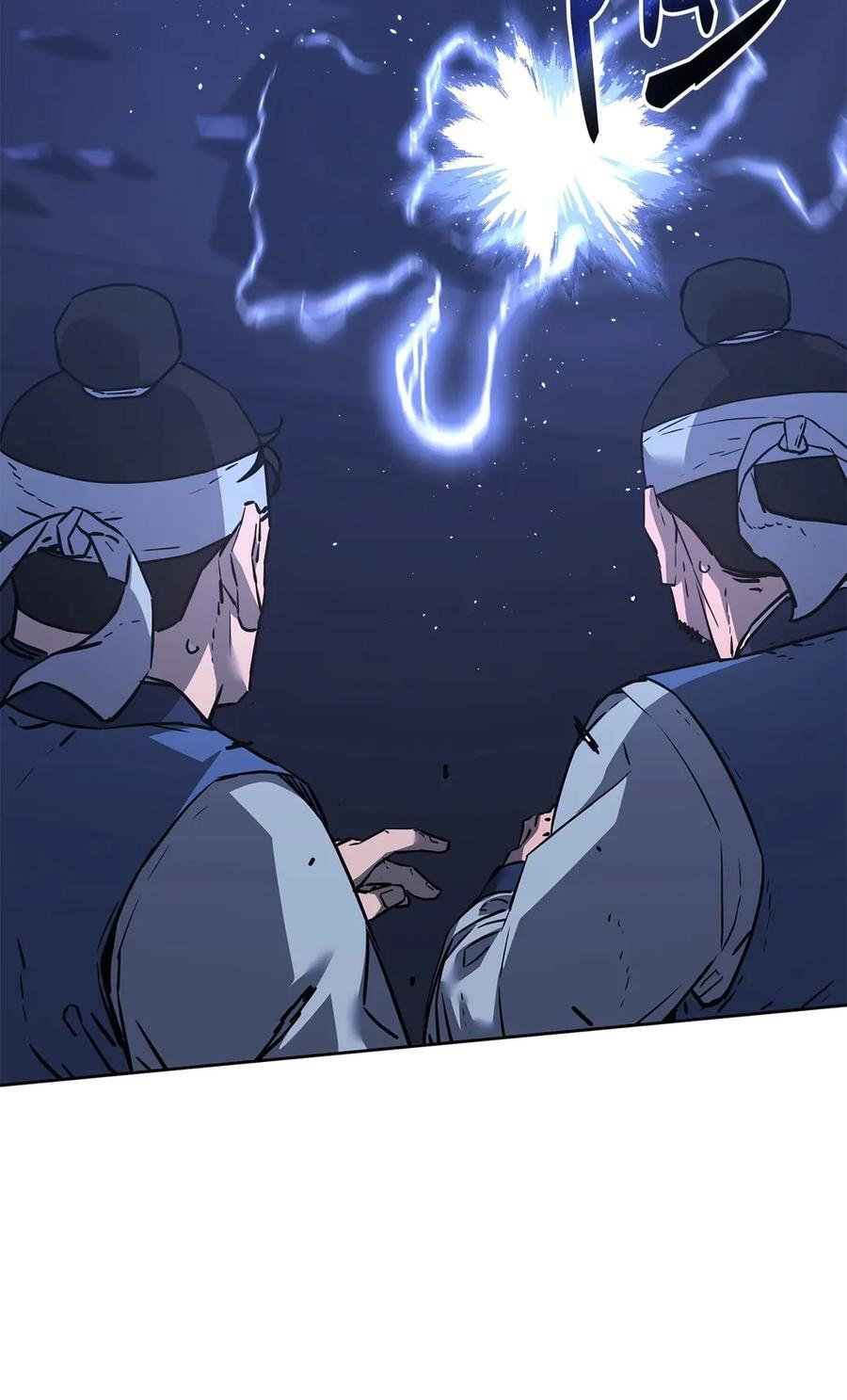 163 轻松应对 第14页