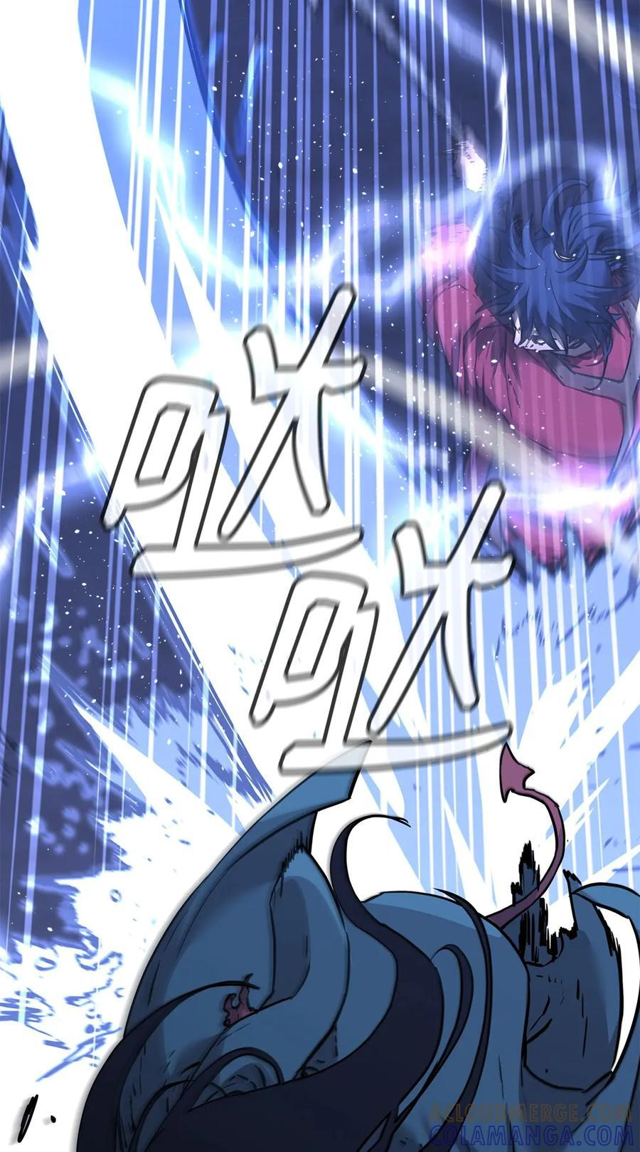 163 轻松应对 第16页