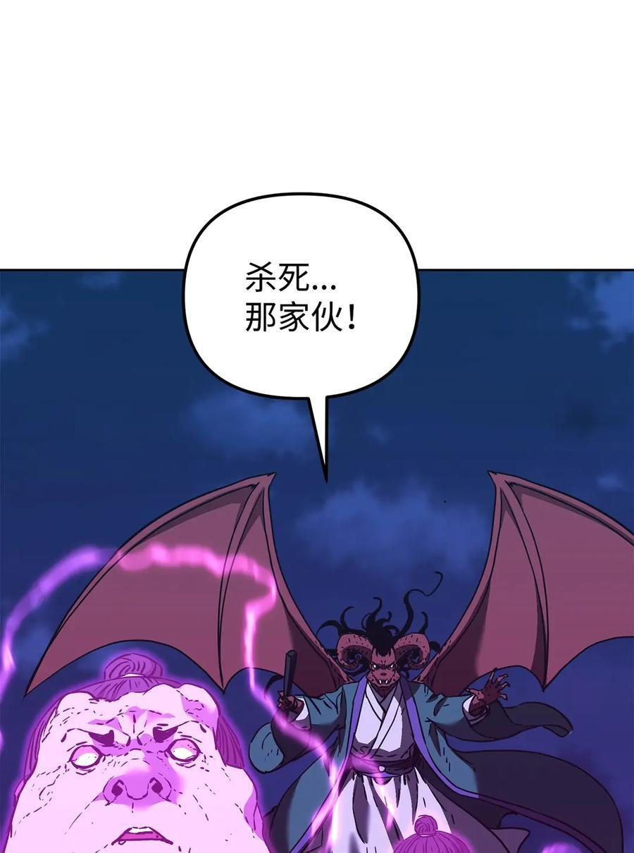 163 轻松应对 第35页