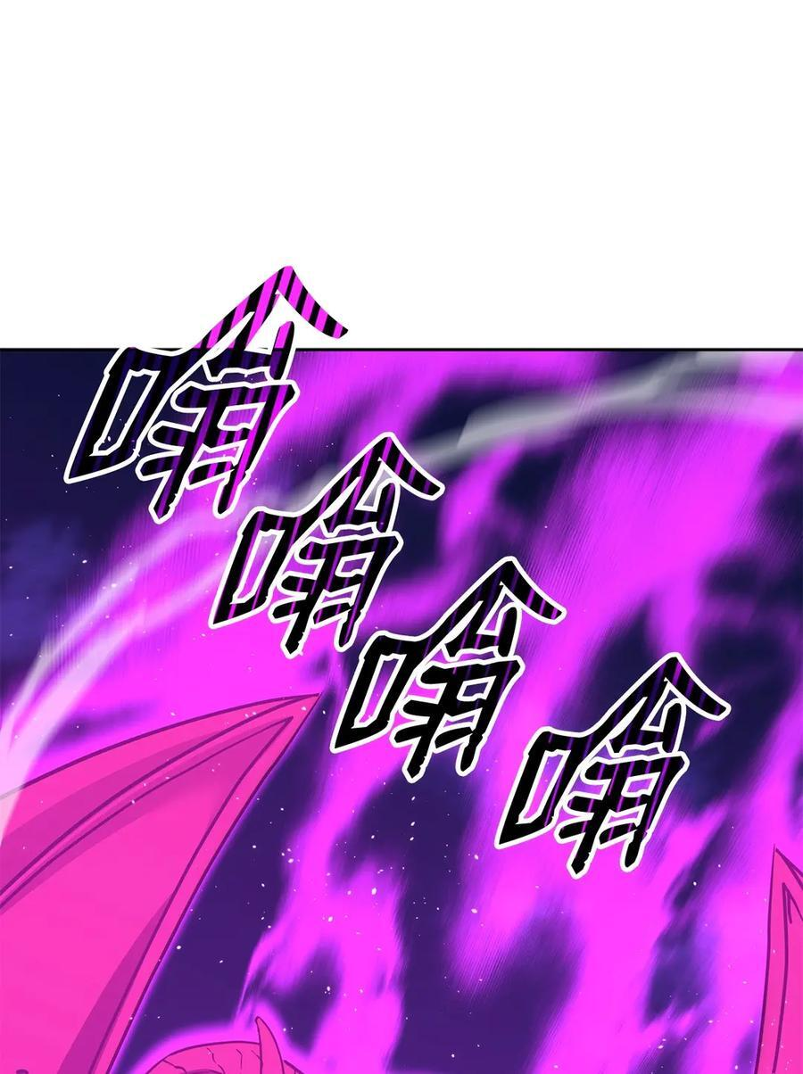 163 轻松应对 第51页
