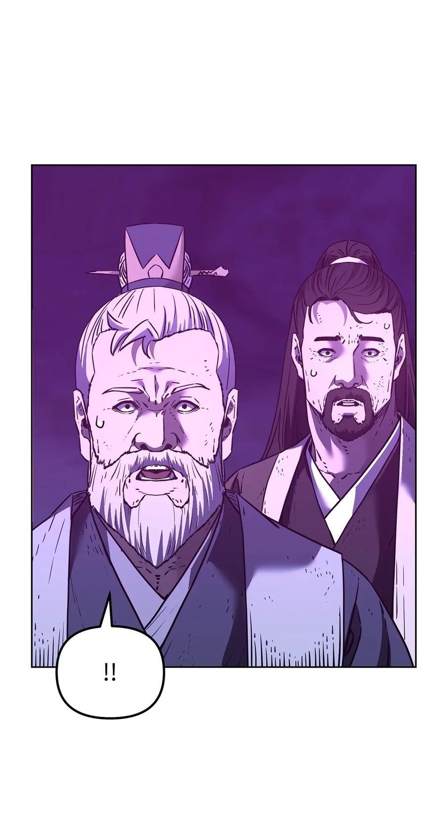 163 轻松应对 第60页