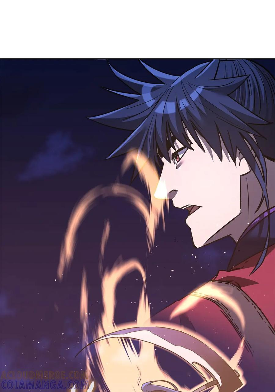 163 轻松应对 第61页