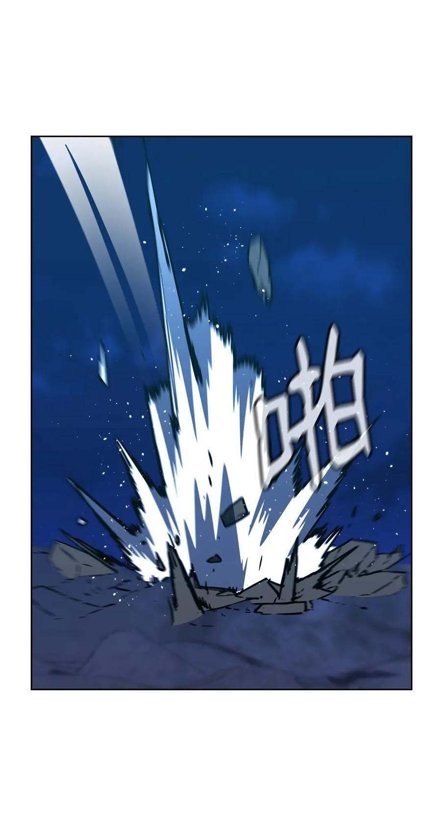 163 轻松应对 第63页