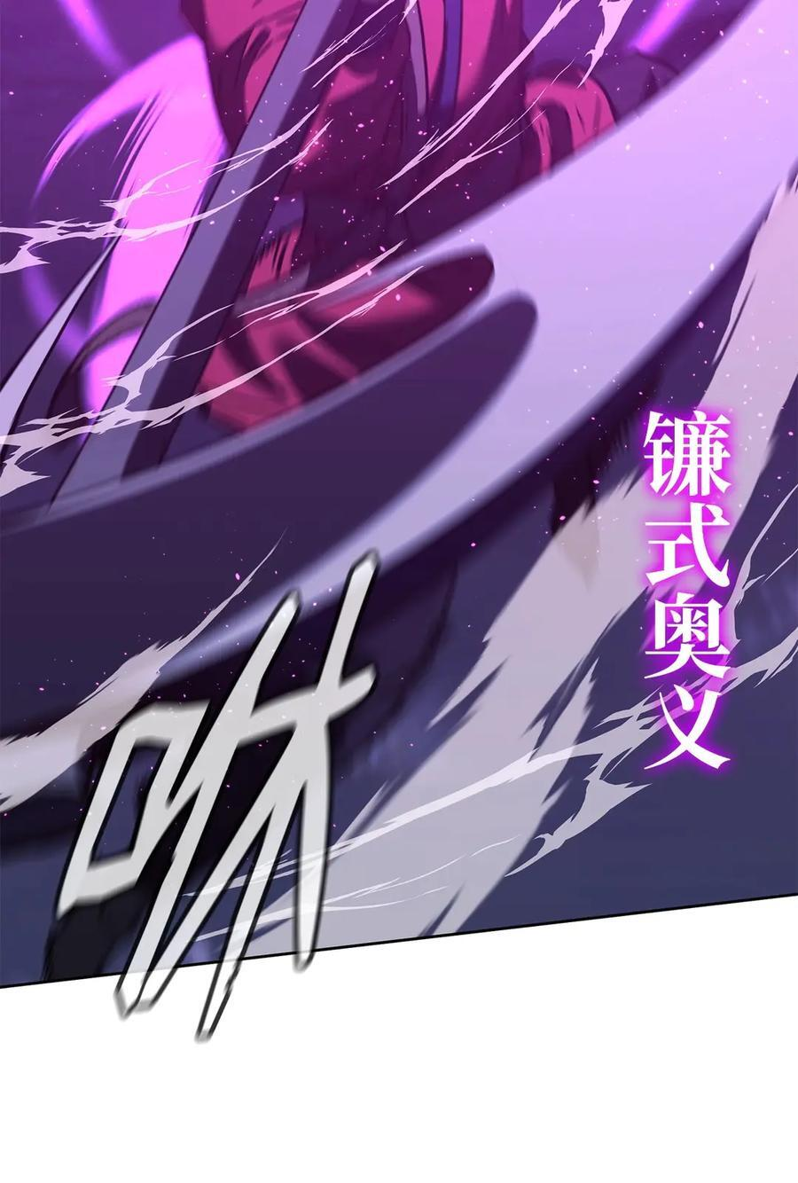 163 轻松应对 第65页