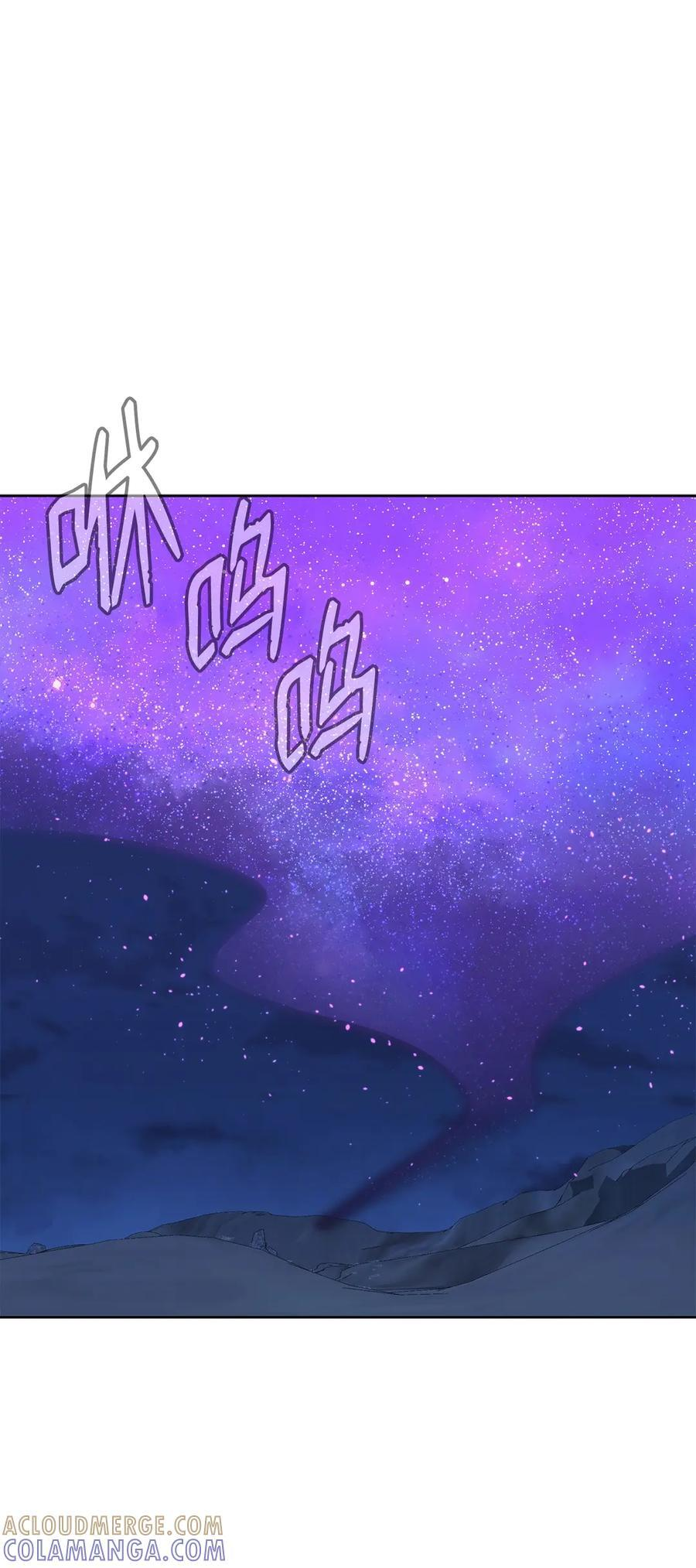 163 轻松应对 第70页