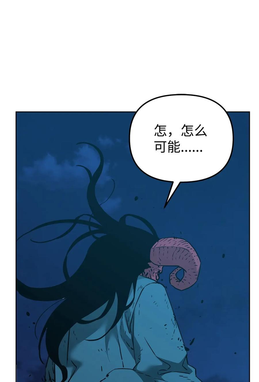 163 轻松应对 第71页