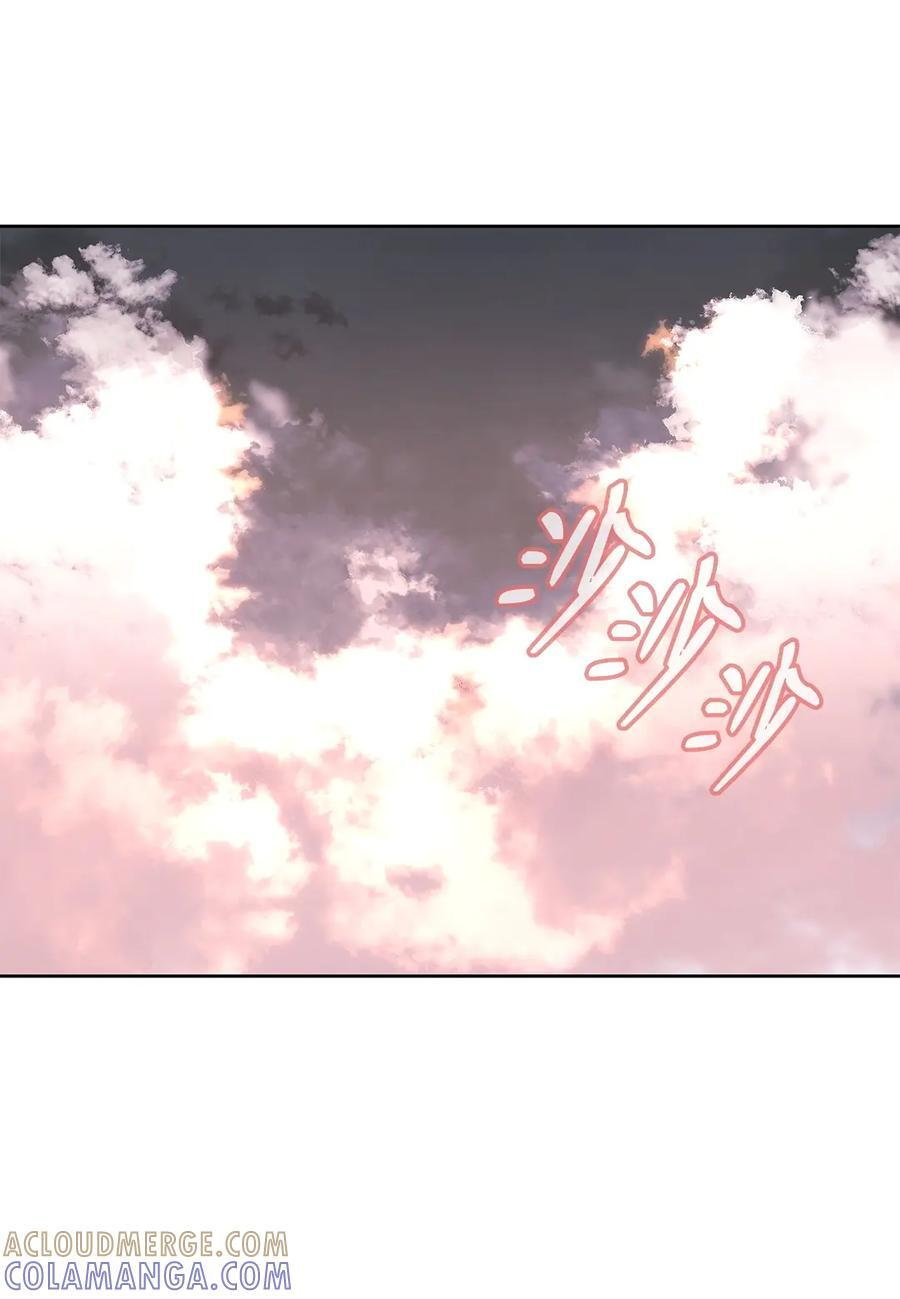163 轻松应对 第76页