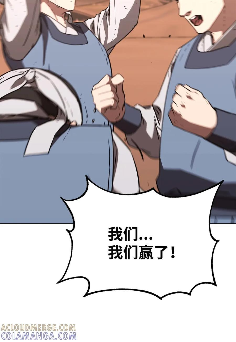 164 各方动向 第4页