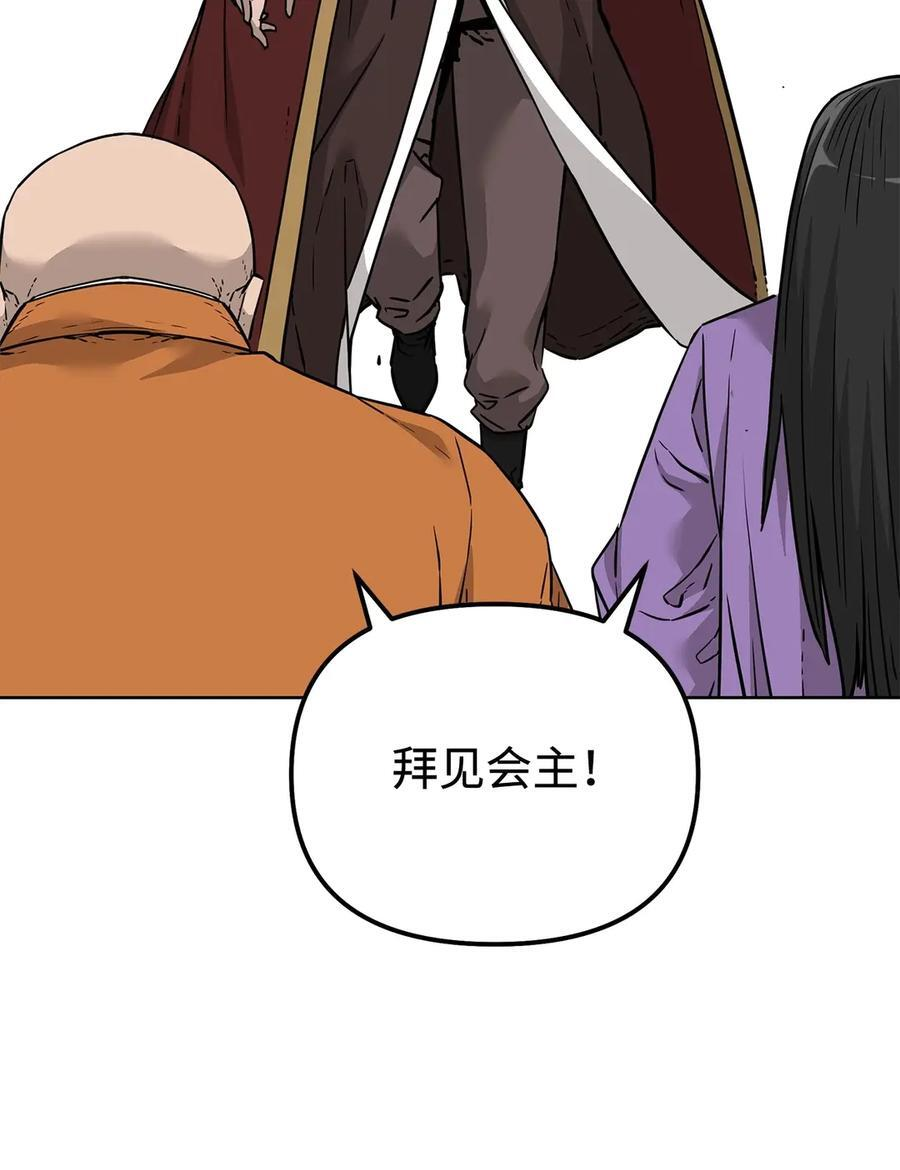 164 各方动向 第60页