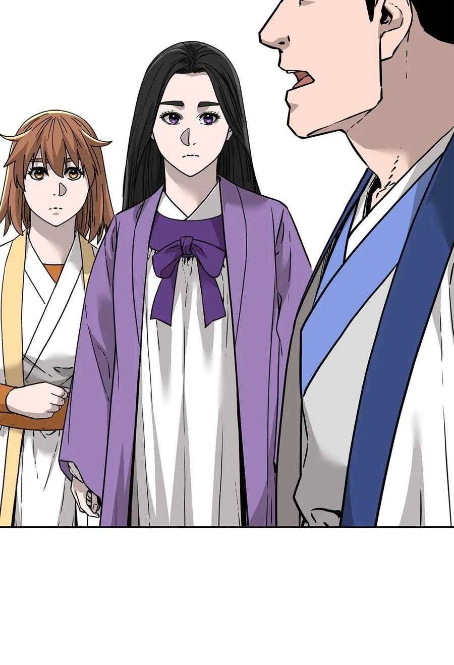 165 兵分三路 第6页