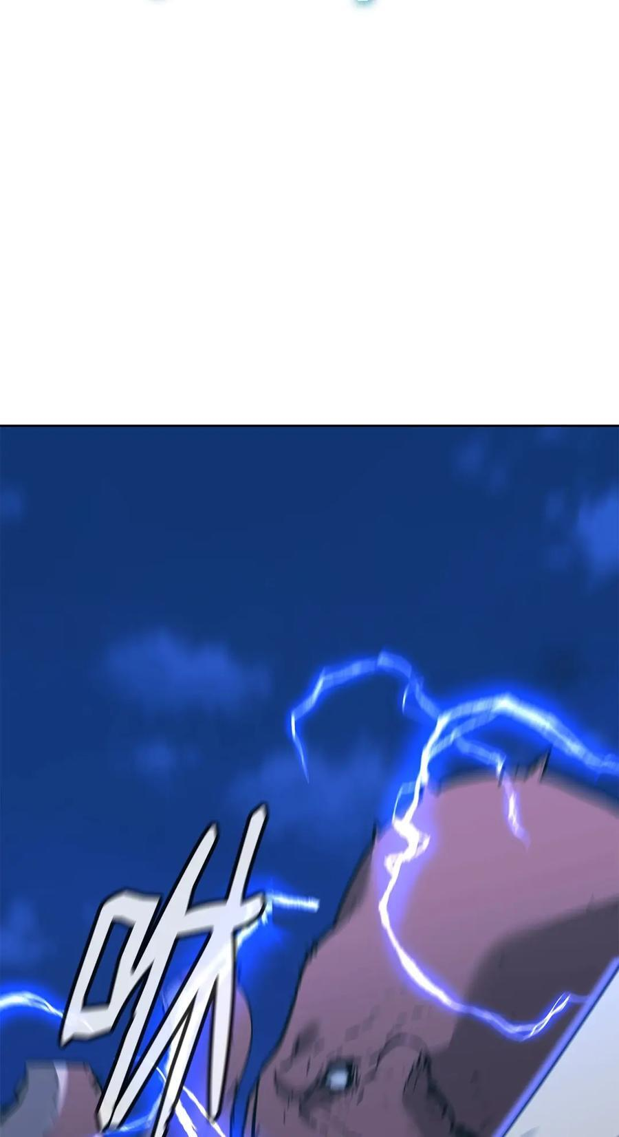 166 海战 第72页