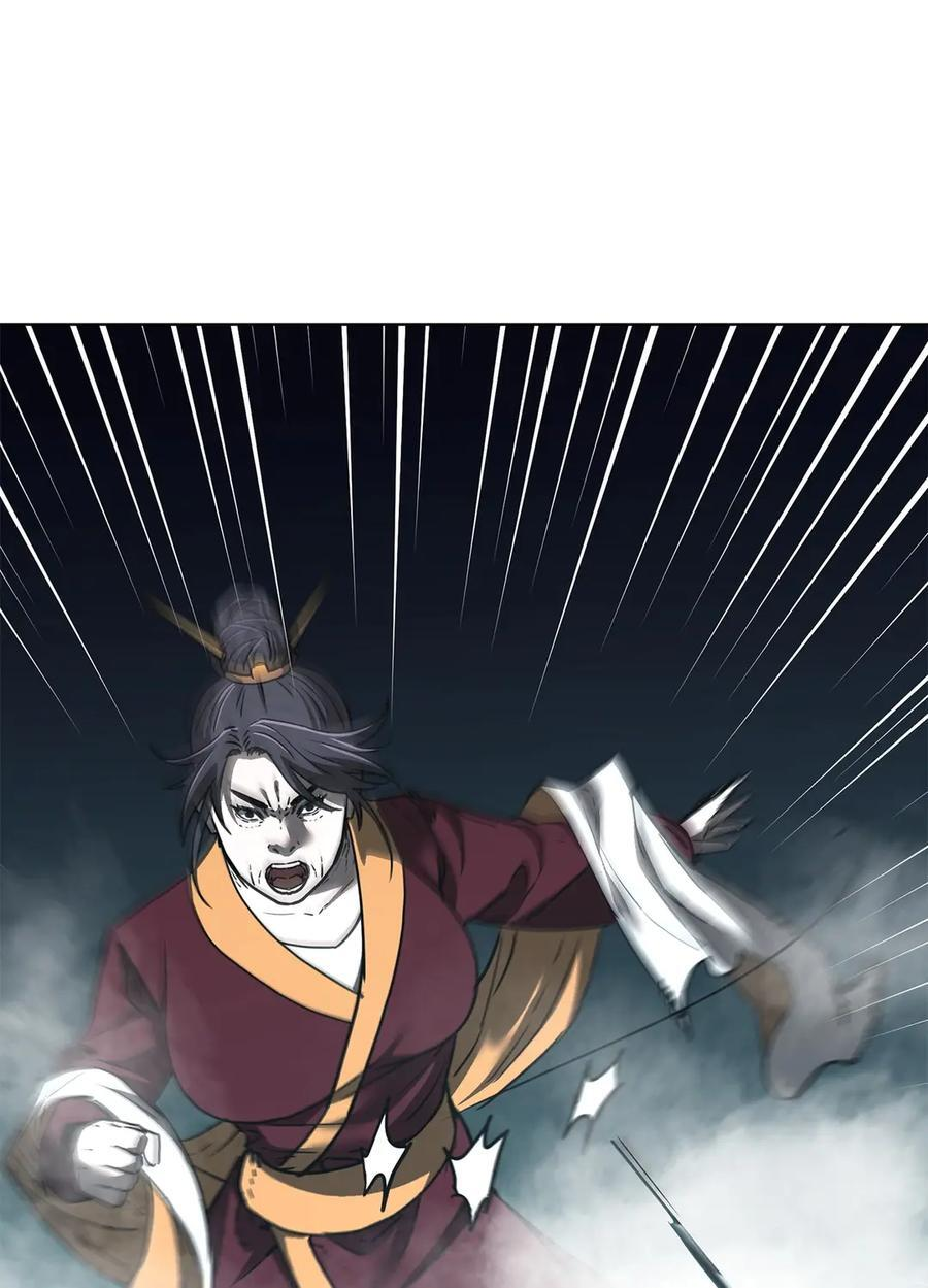 169 剧毒与内乱 第80页