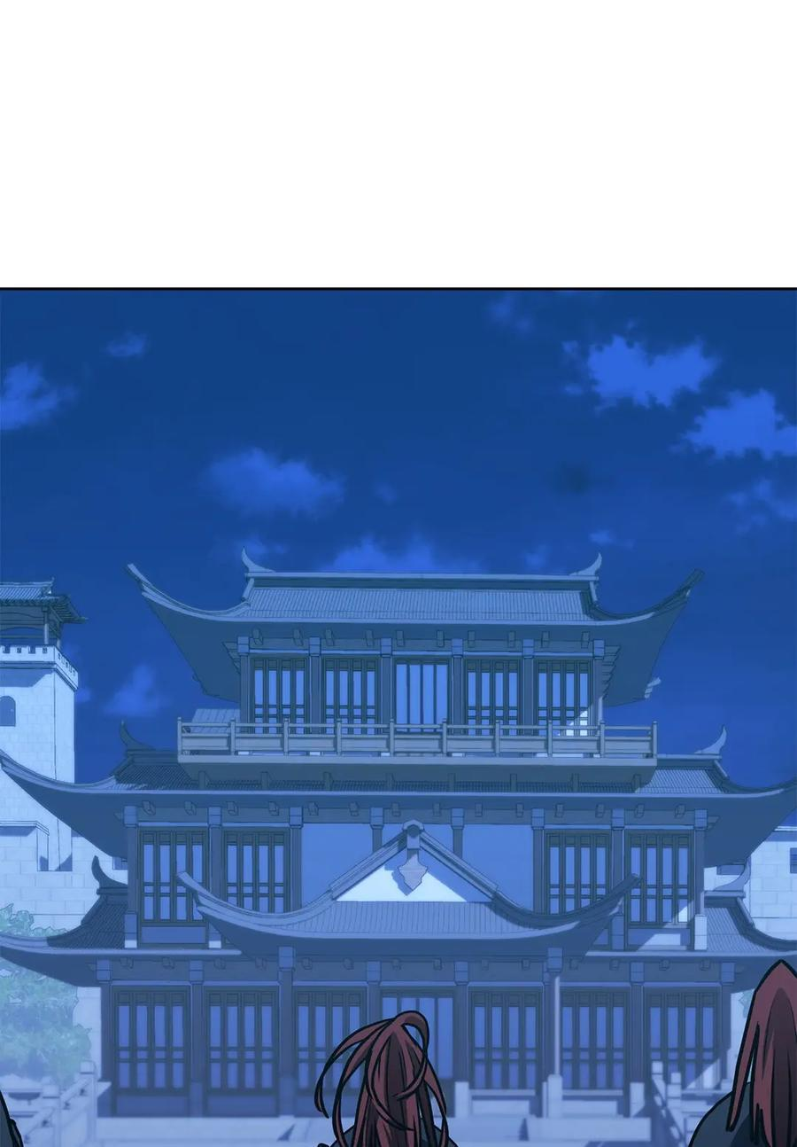 172 黑市赌局 第2页