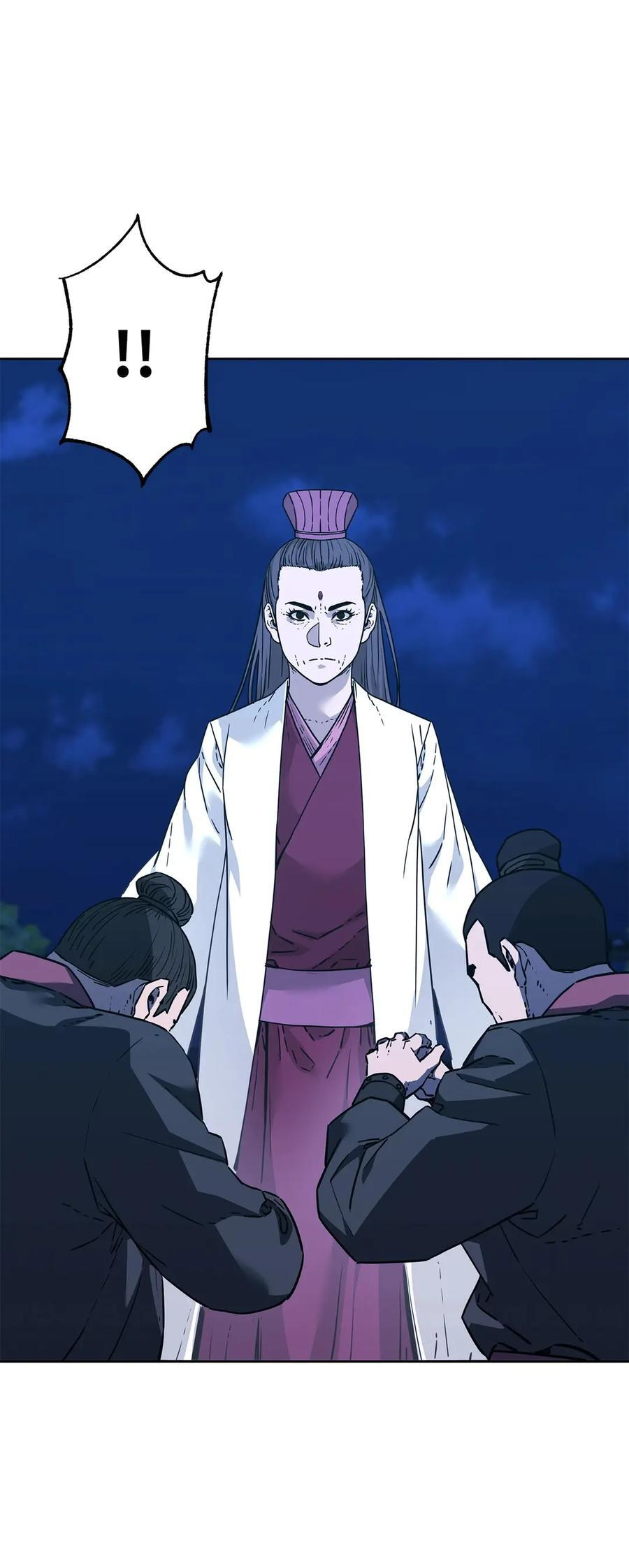 172 黑市赌局 第11页