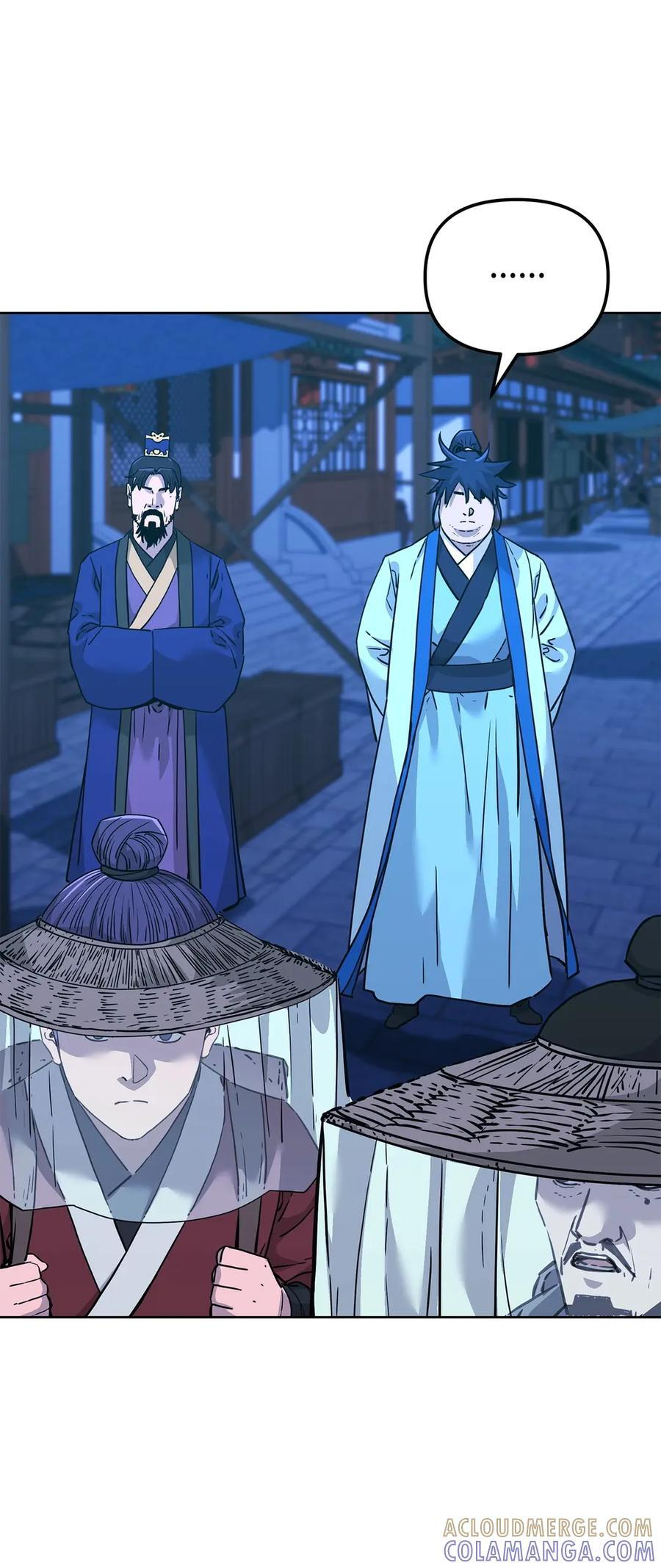 173 魔教继承人 第17页