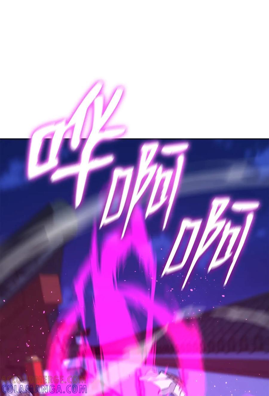 173 魔教继承人 第49页