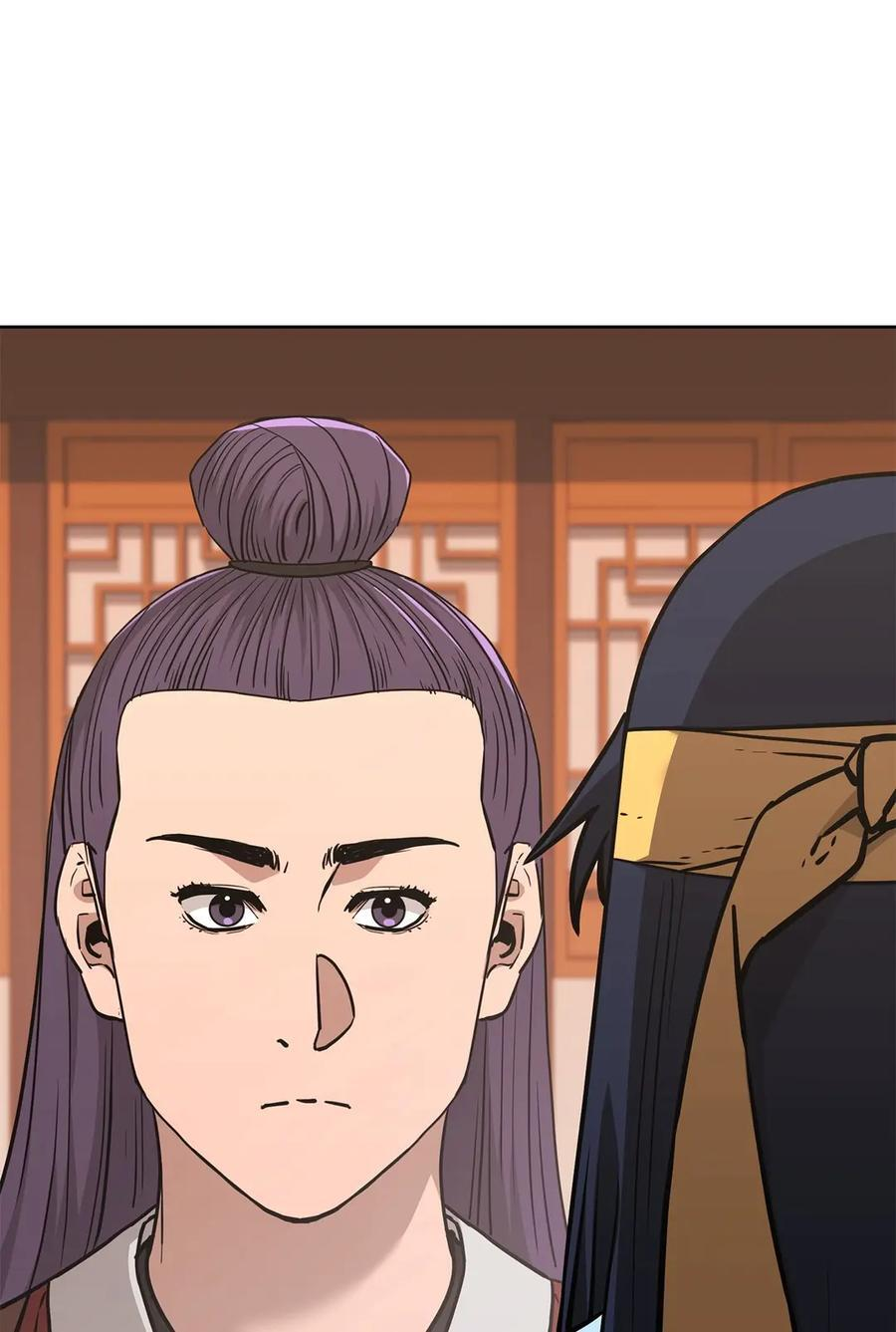 173 魔教继承人 第92页