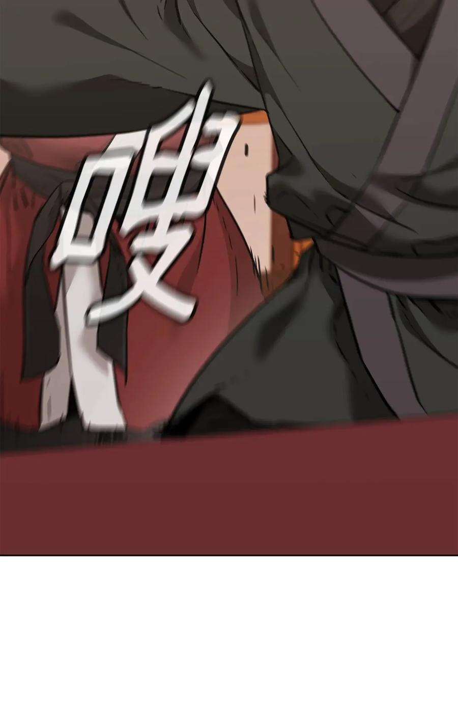 174 假死 第41页
