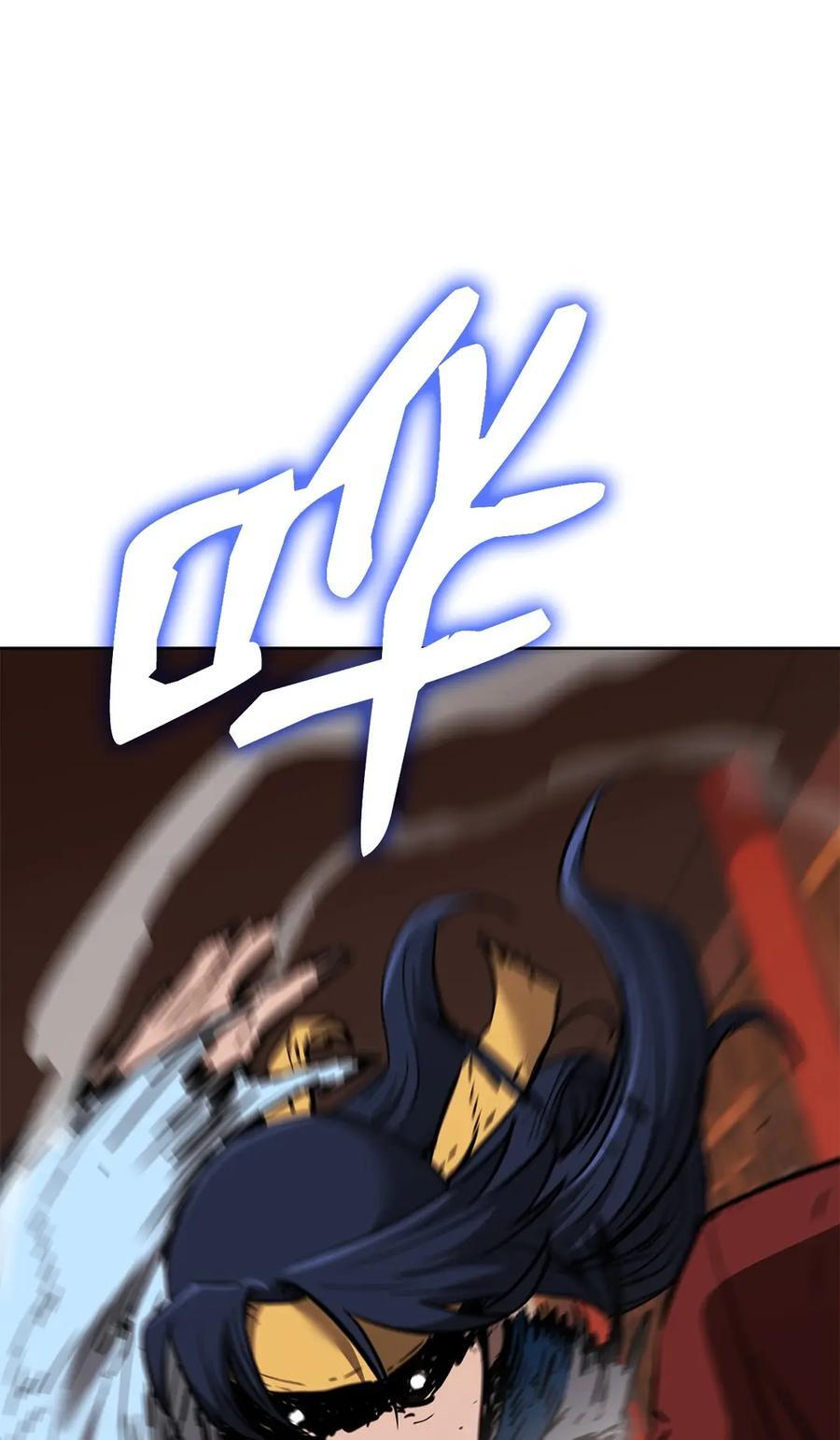 174 假死 第42页