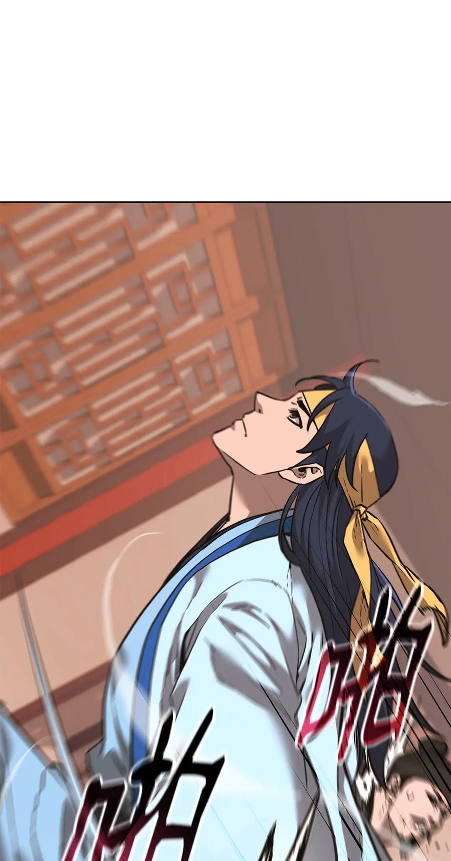 174 假死 第44页