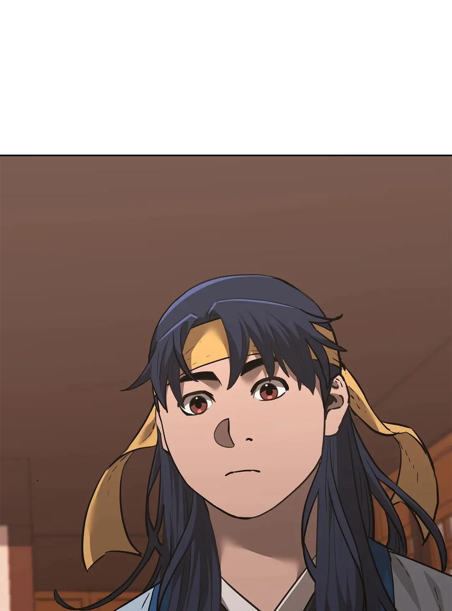 174 假死 第47页