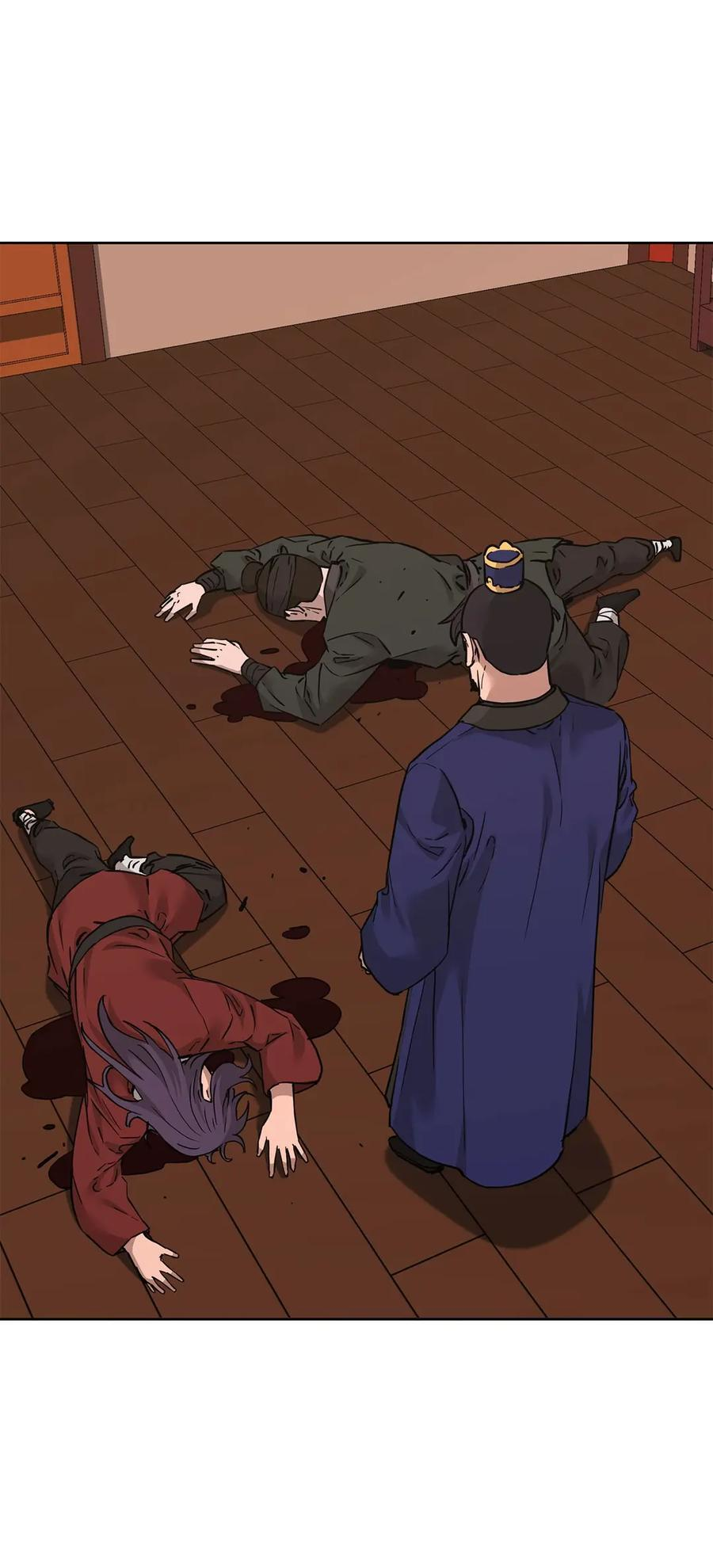 174 假死 第56页